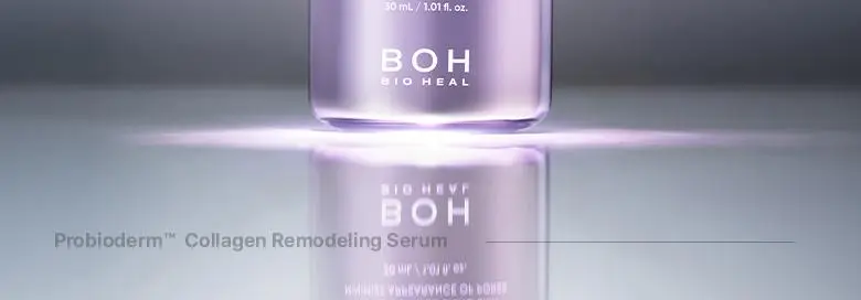 [모공고민] 바이오힐보 프로바이오덤 콜라겐 리모델링 세럼 30ml 더블기획 상세페이지 43